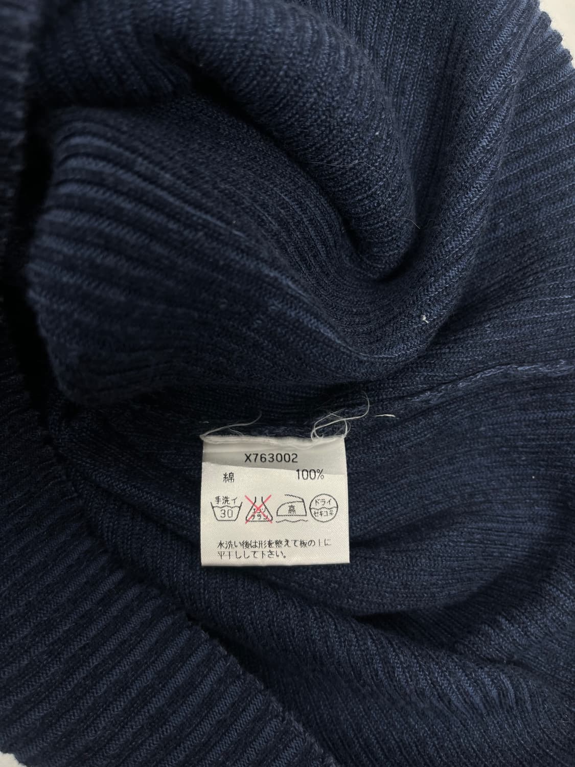 AAR by YOHJI YAMAMOTO 브이넥 니트 상품이미지7