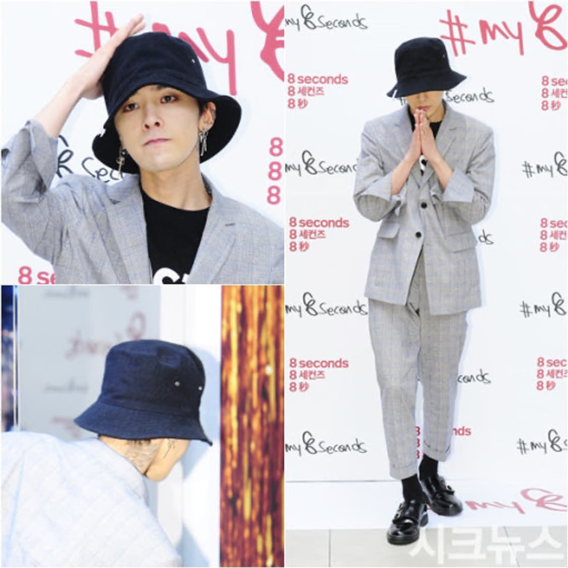 지드래곤 러닝노즈 버킷햇 초판 상품이미지1