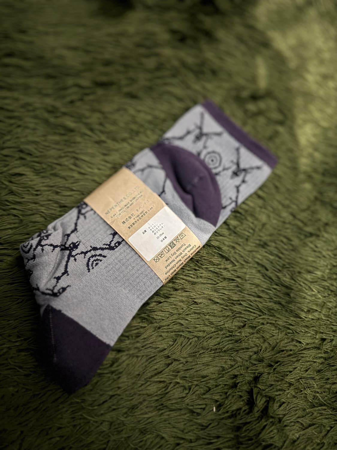 [230-250] South2 west8 남이서팔 자카드 삭스 양말 상품이미지4