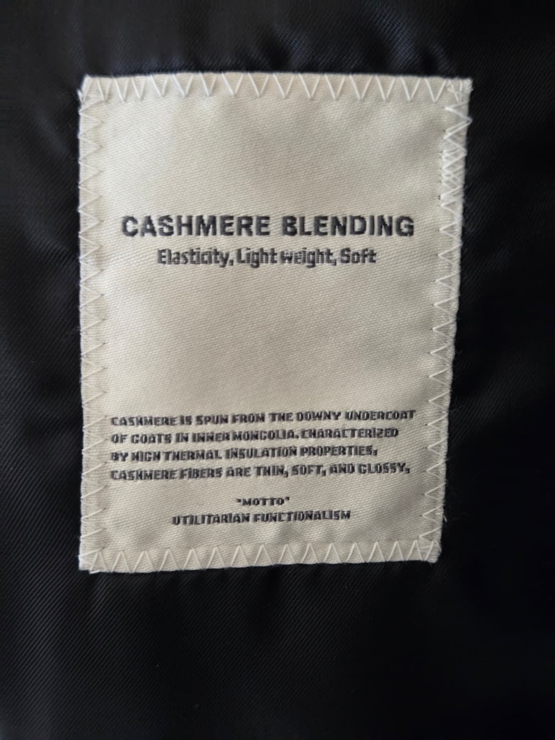 BON 캐시미어 블렌딩 코트 105, XL 상품이미지6