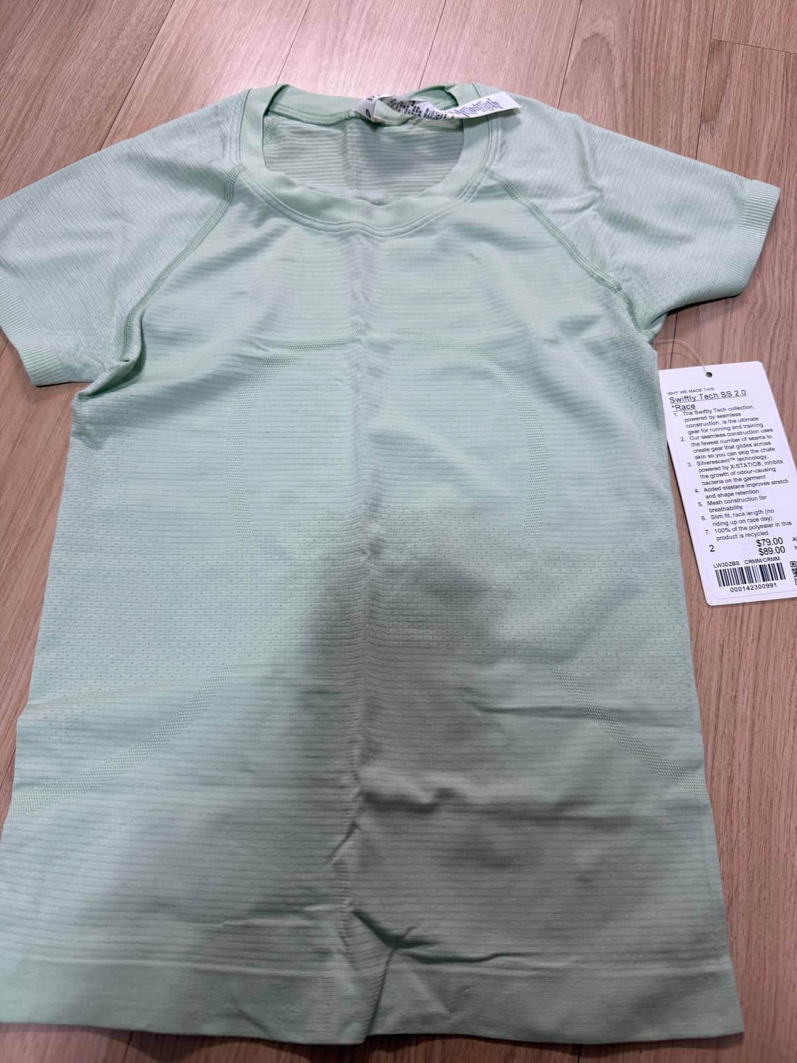 룰루레몬 스위프틀리 테크 상의 상품이미지2