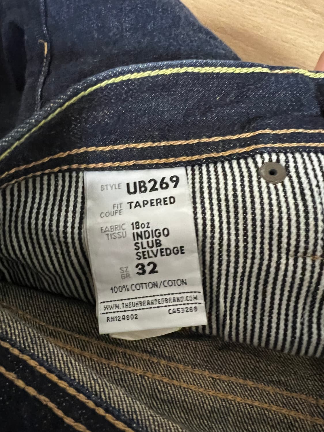 남자 청바지 4벌 일괄 (디스퀘어드2, 디젤, 언브랜디드, 에드윈) 상품이미지4