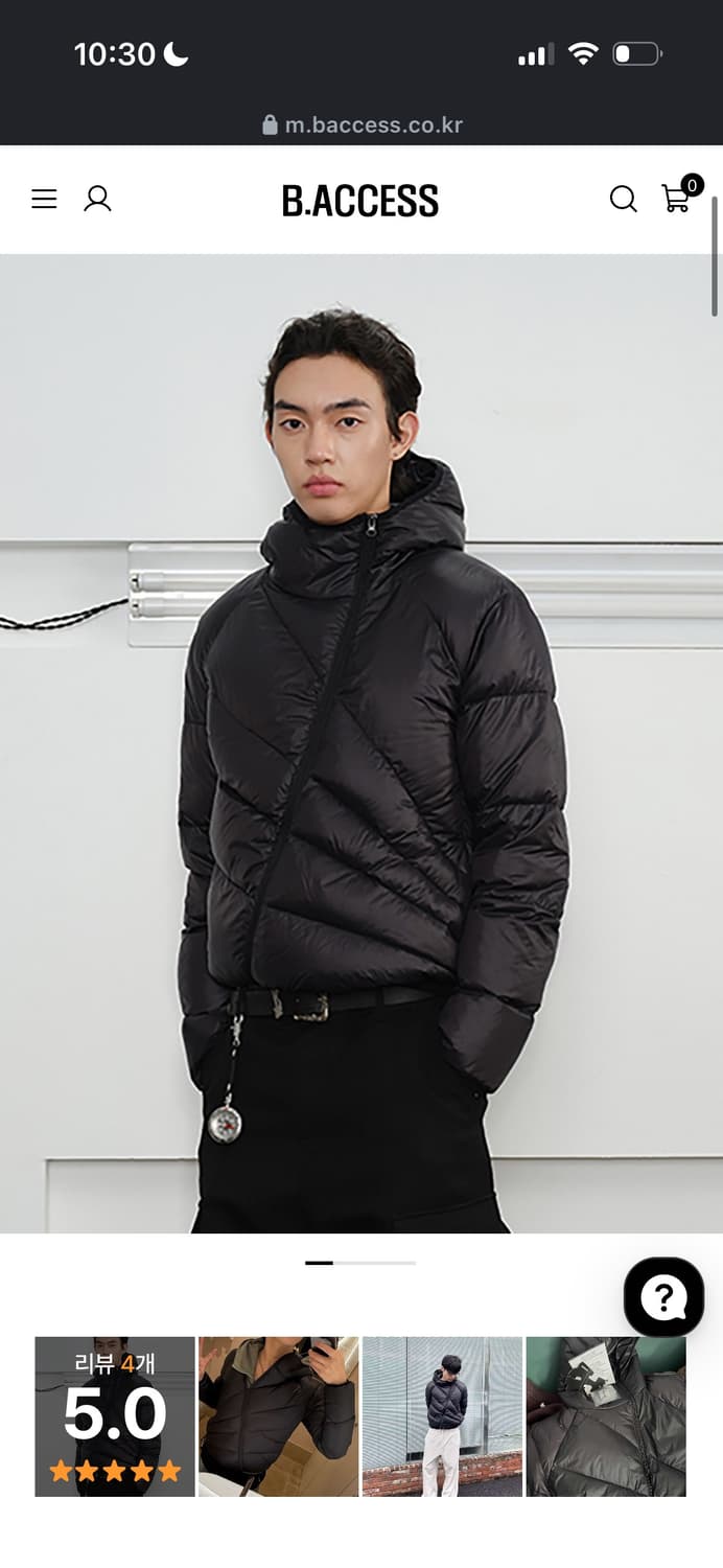 비엑세스 패딩 상품이미지1