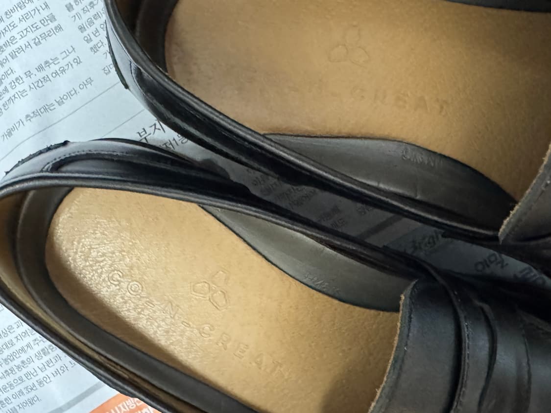 코엔크릿 남성 블랙 로퍼 265mm 상품이미지6