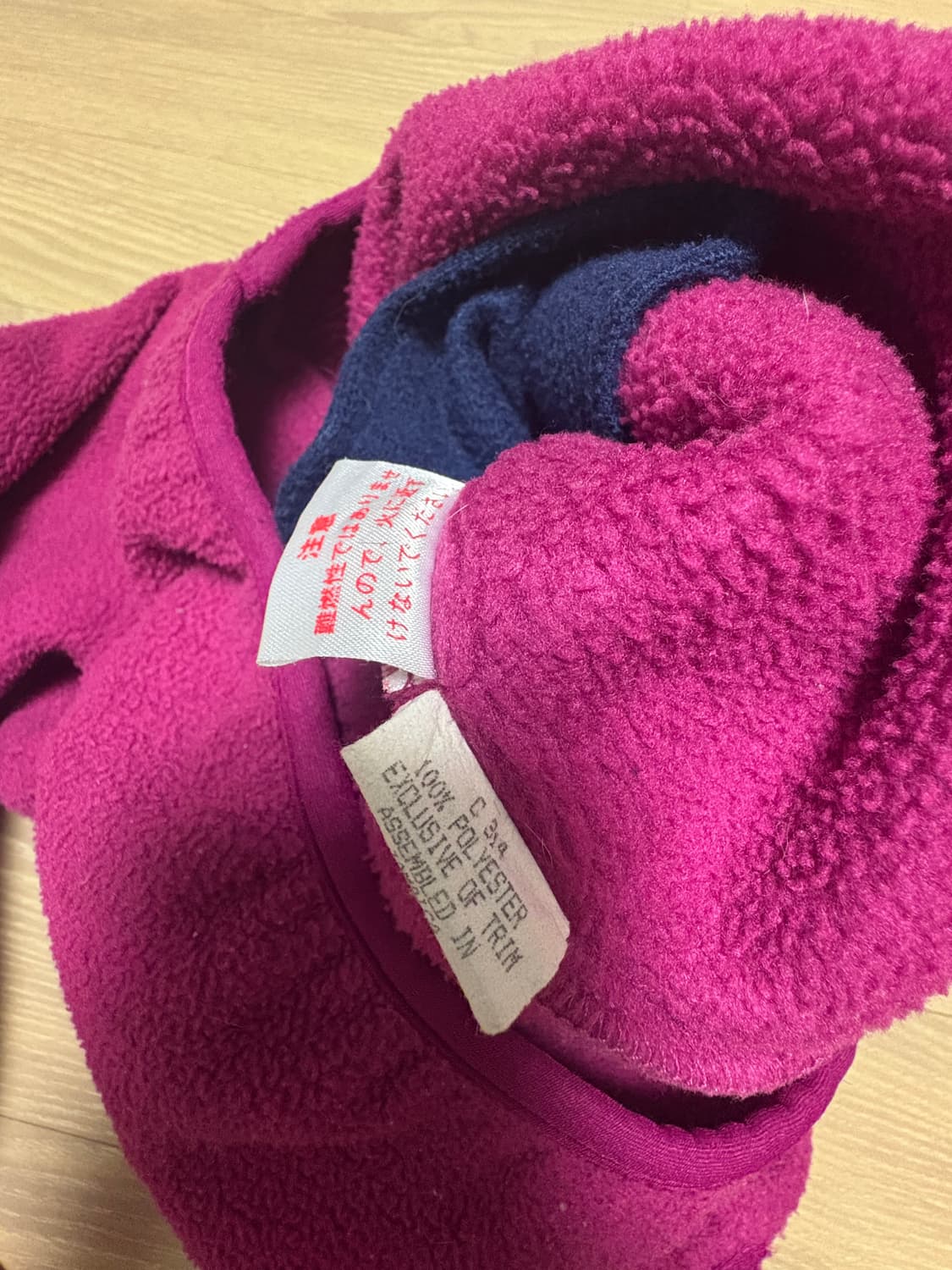 90s 파타고니아 신칠라 xs 자메이카 상품이미지4