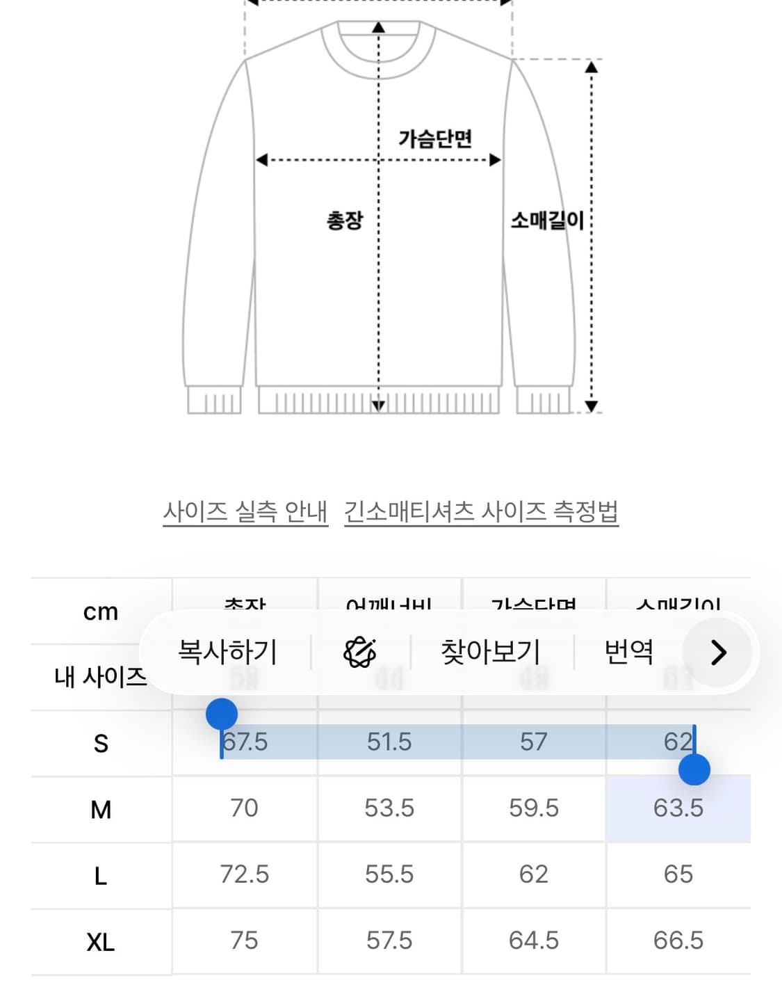 예스아이씨 스트라이프 후드티 브라운 S 상품이미지4