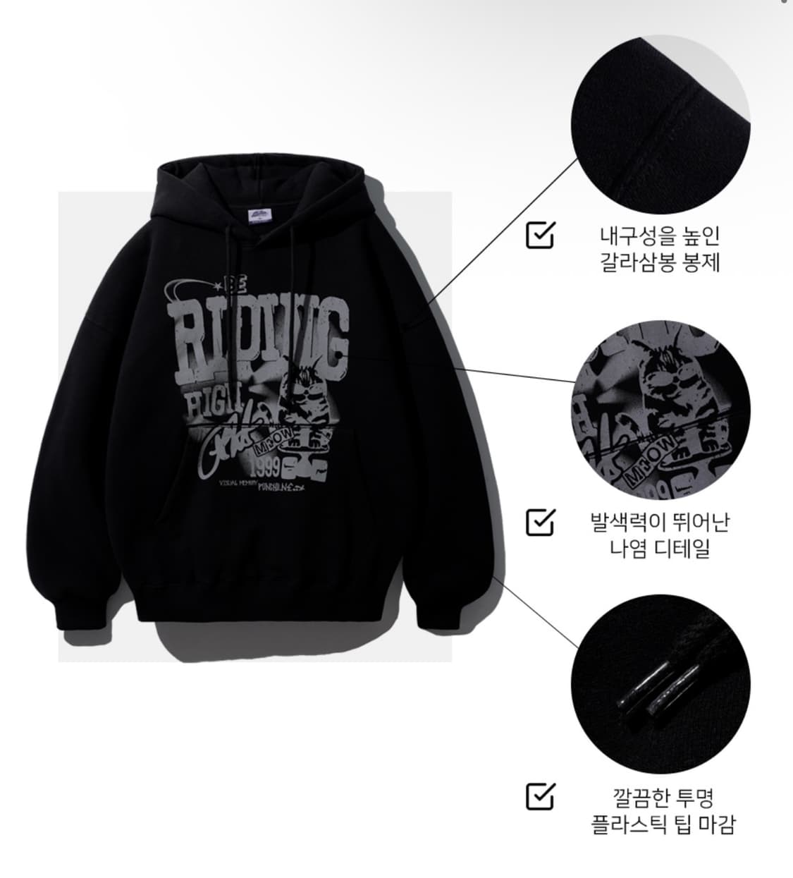 [브랜드 펀치라인] 블랙 후디 상품이미지2