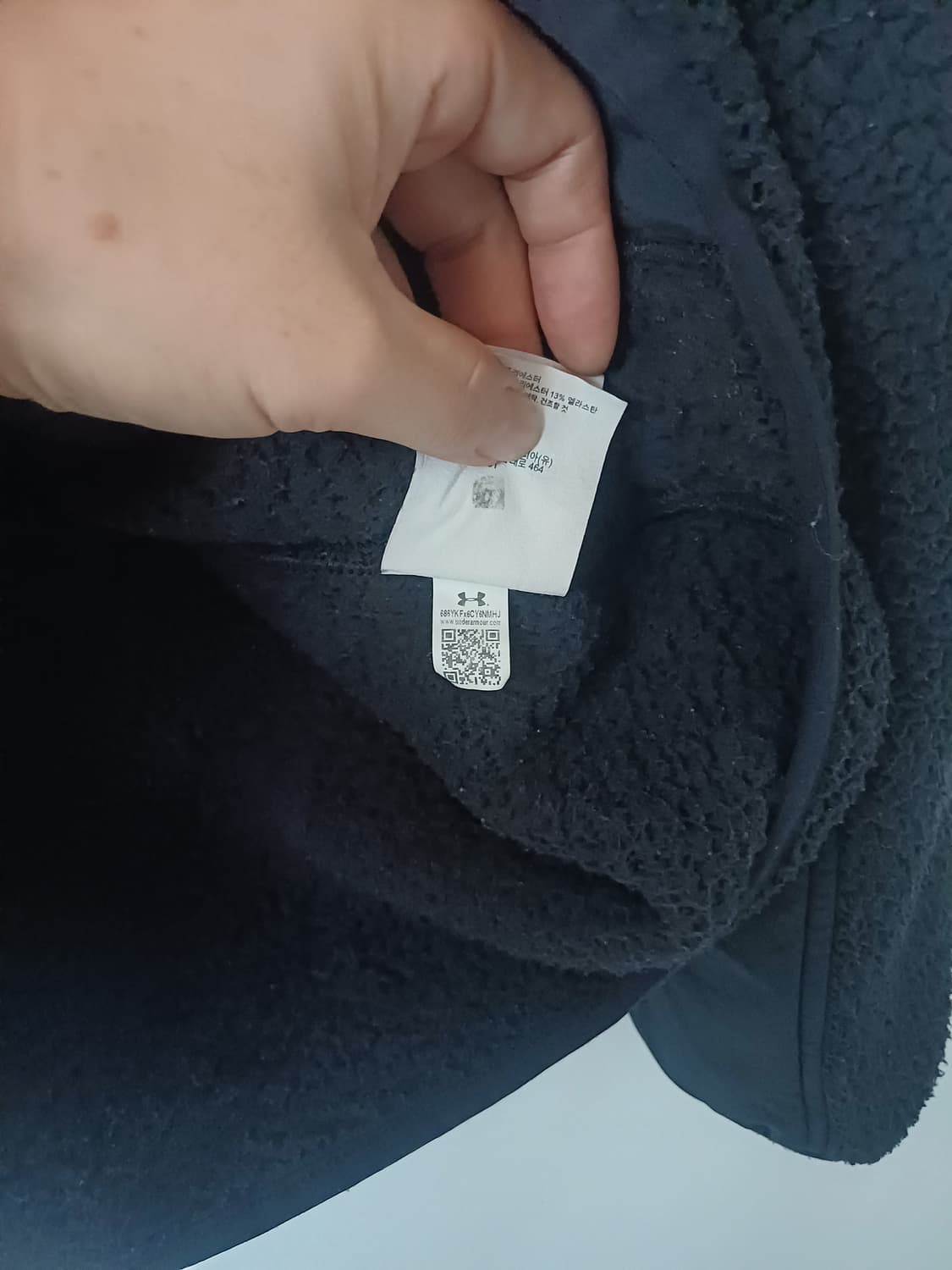 언더아머 후리스 집업 자켓 [XXL] 상품이미지7