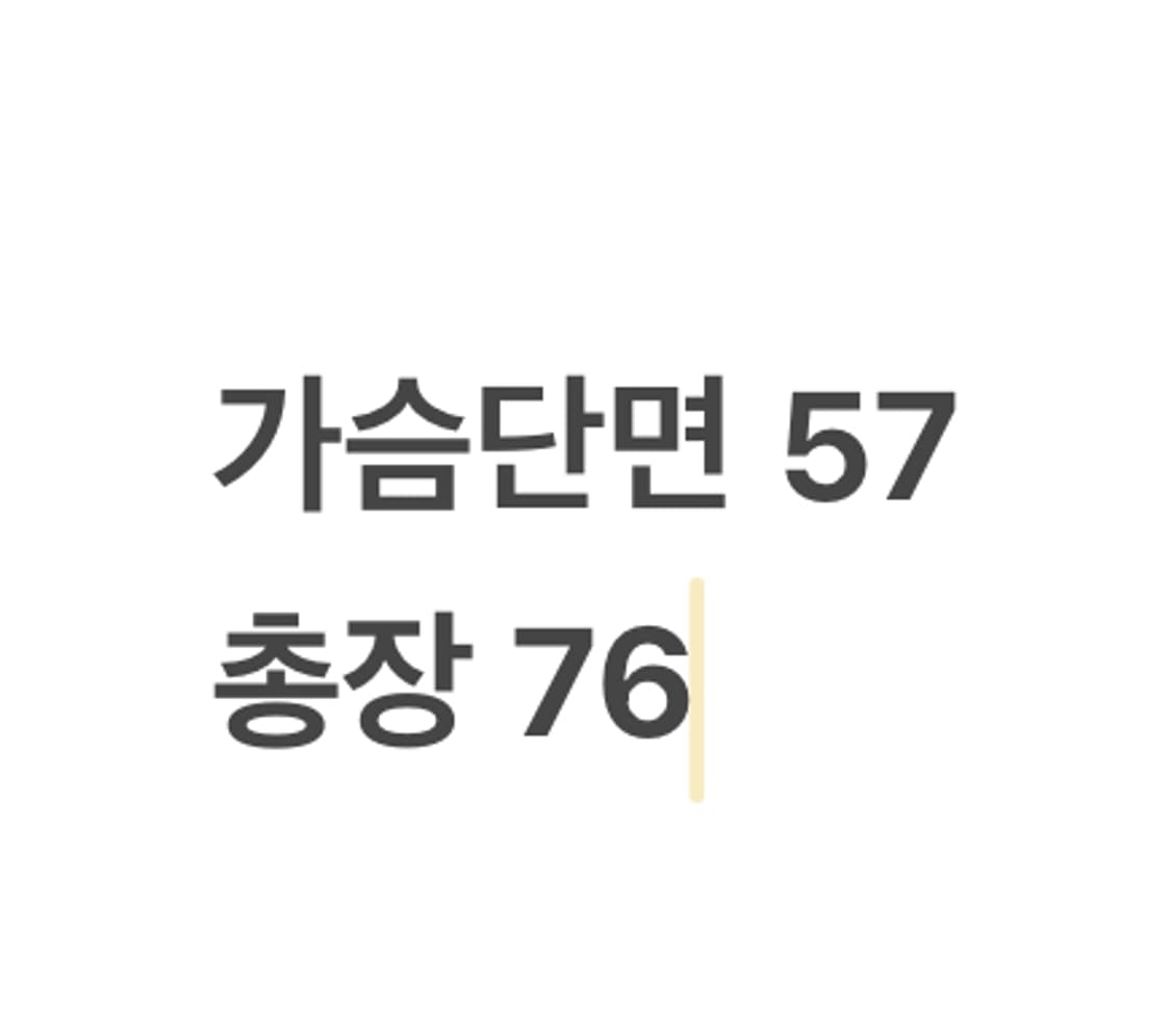 [정품/XL] 아디다스 오렌지색 후드 바람막이 b19 상품이미지10