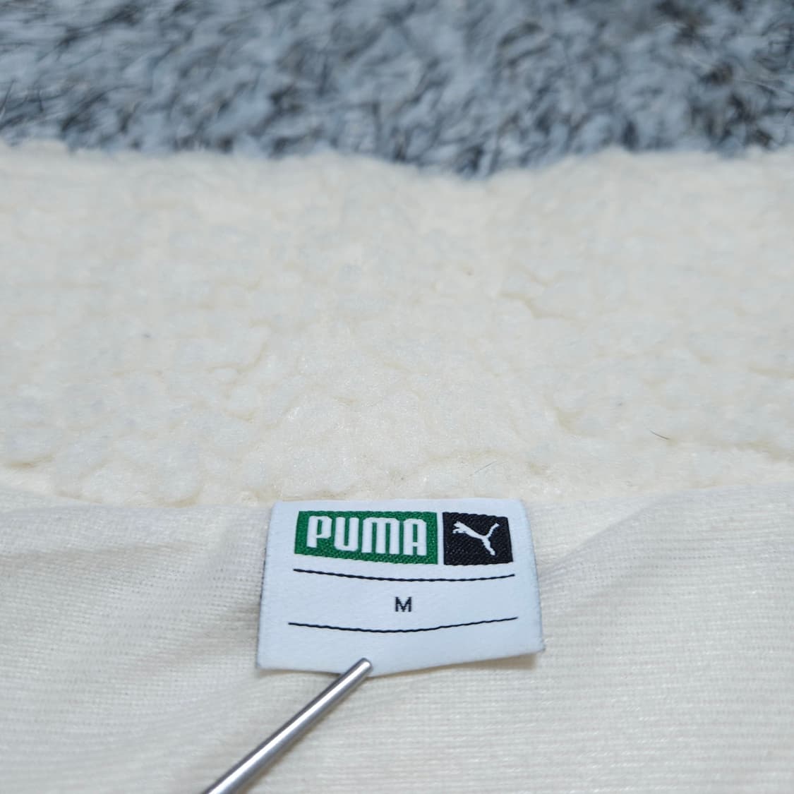 푸마) M 남자 뽀글이조끼 후리스베스트 / 왕눈이샵 상품이미지9