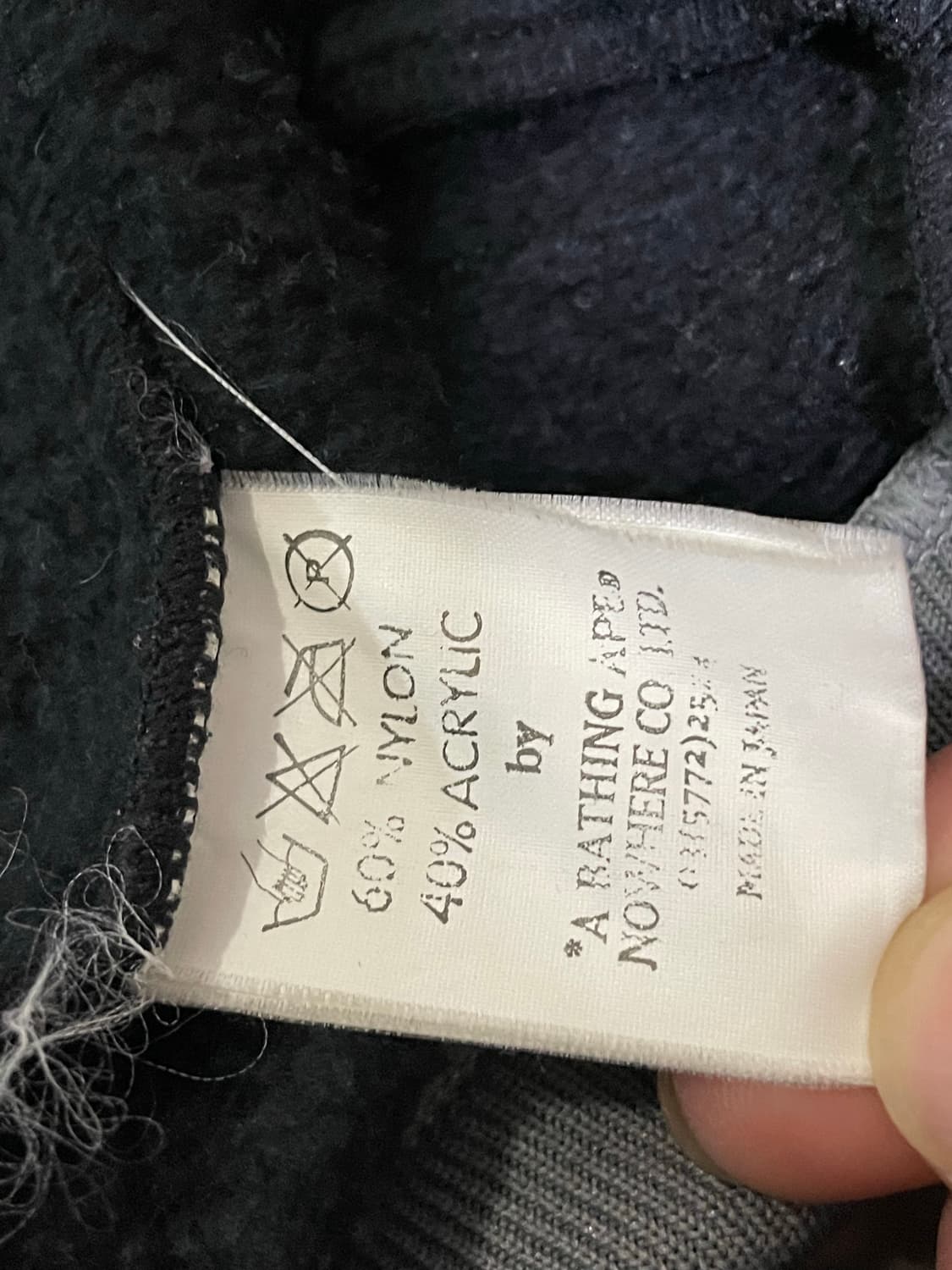 베이프 컬리지 로고 바시티 자켓 L 상품이미지3