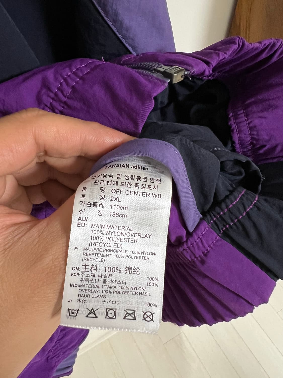 아디다스 져지 윈드자켓 바람막이 상품이미지7