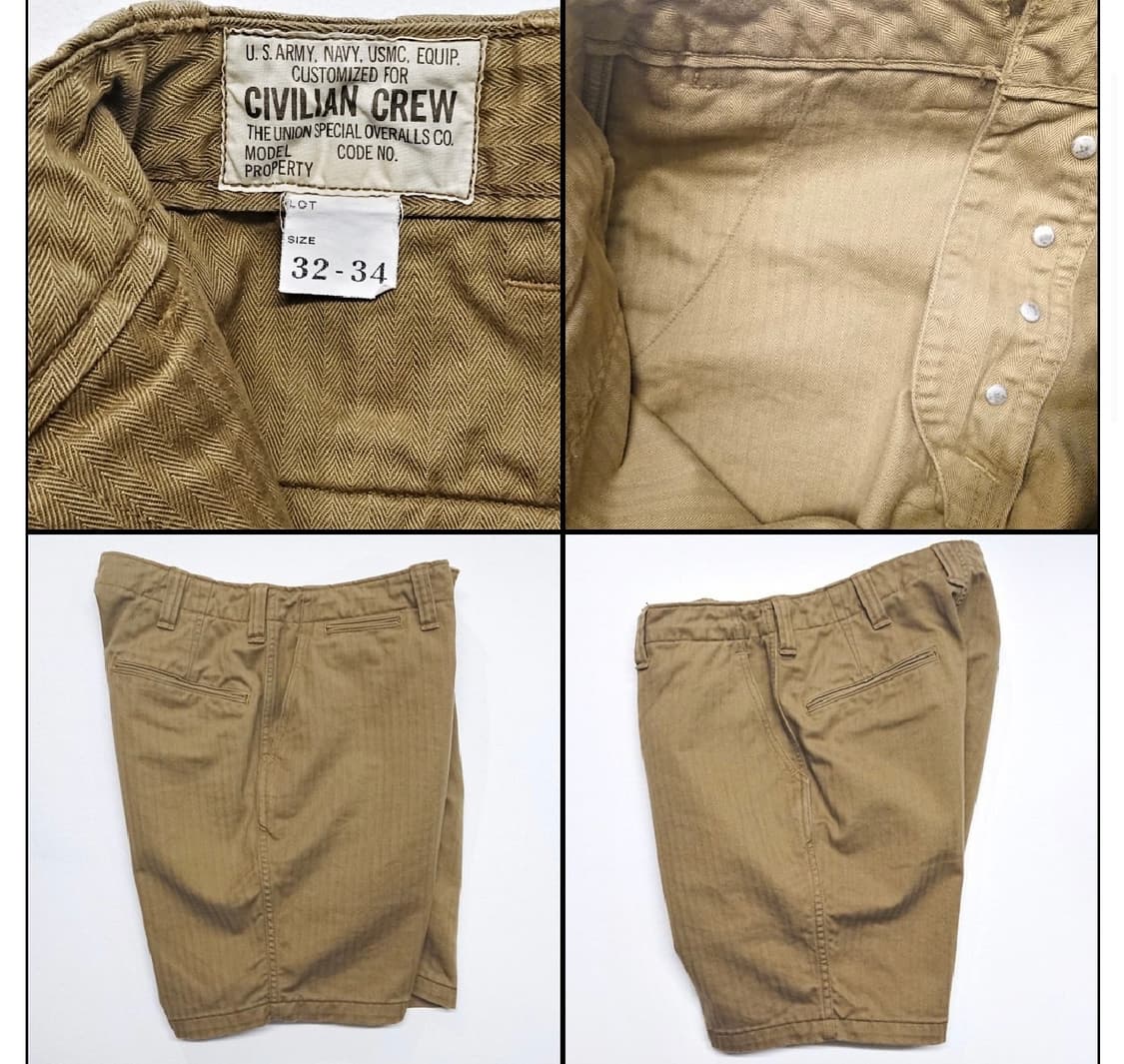 프리휠러스 m1942 CUT-LENGTH TROUSERS 카키베이지 상품이미지7