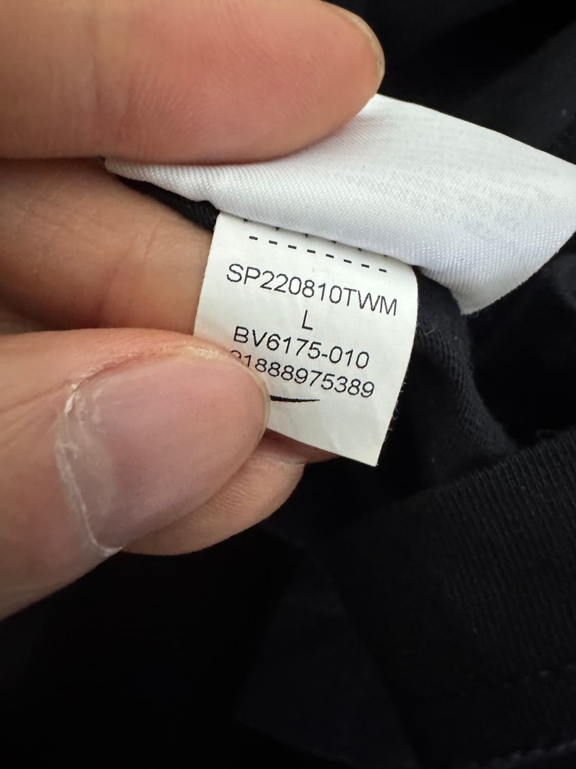 여성 나이키 Nike 빅 로고 크롭 반팔 티셔츠 L 블랙 상품이미지6