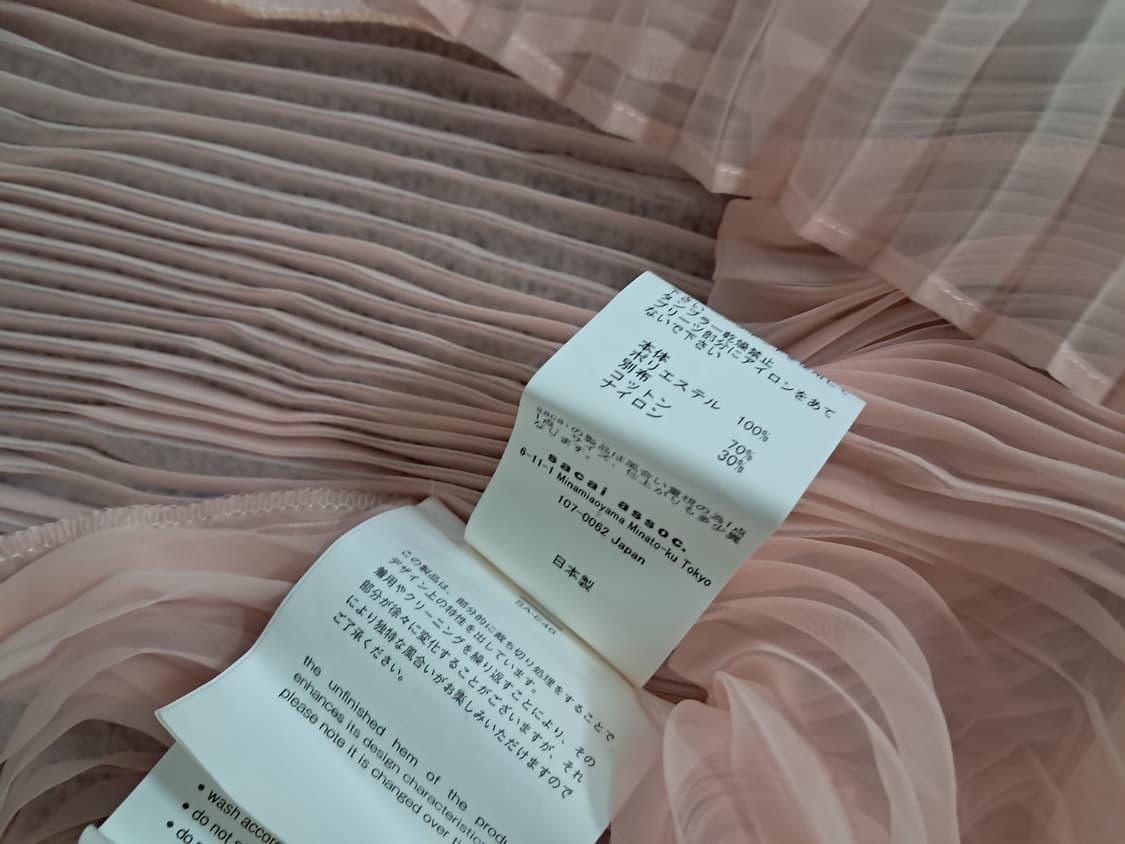 사카이 레이스 슬립핑크 상품이미지5