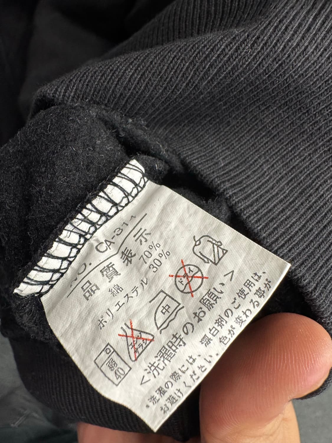 japanese vintage Angel Devil 프린팅 후드티 상품이미지4