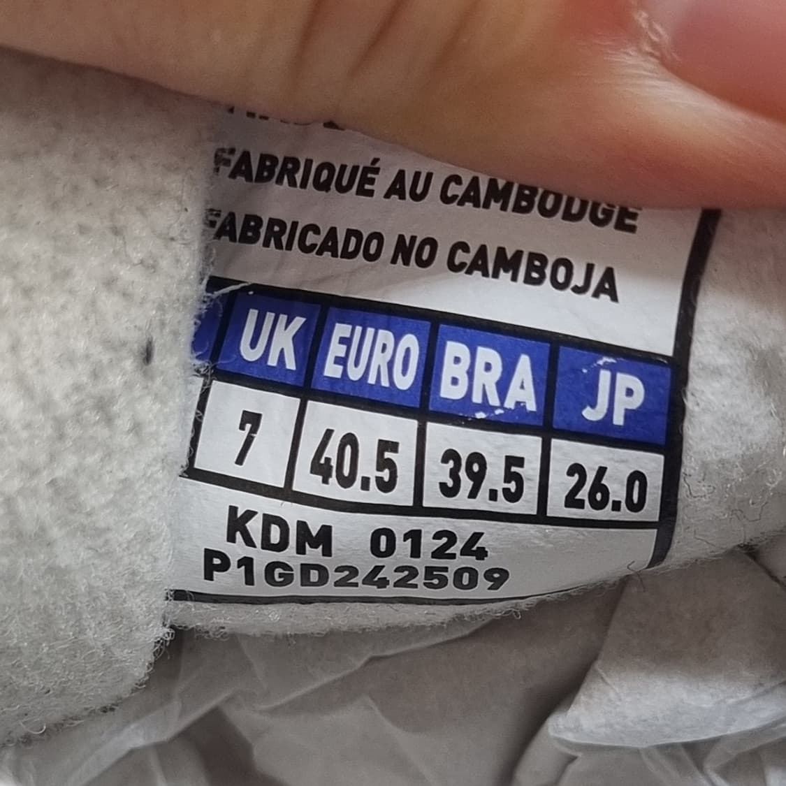 미즈노 모나르시다 풋살화 260 상품이미지6
