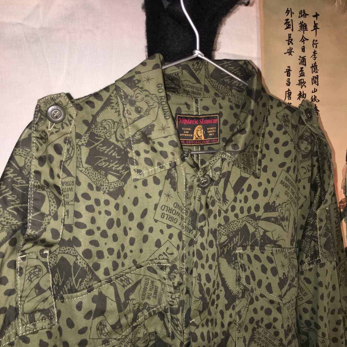 Hysteric Glamour 상품이미지2