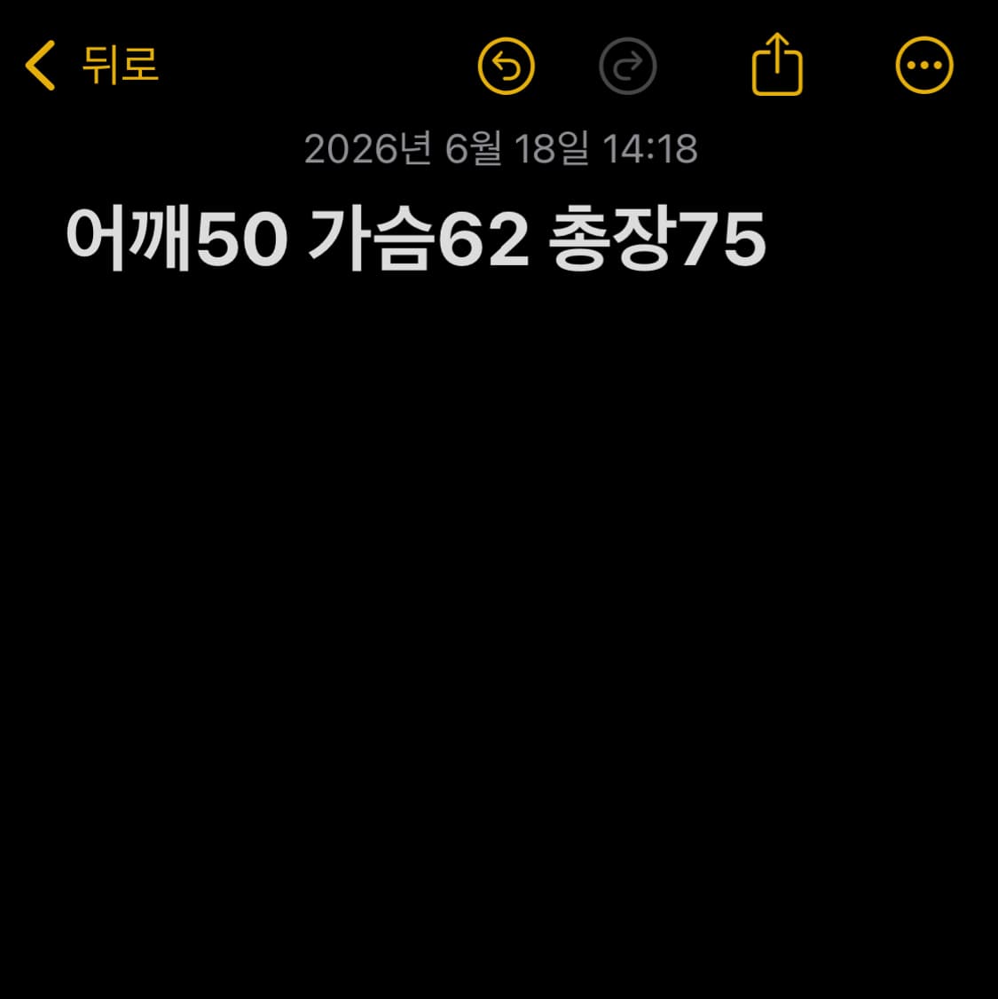 Maximas 쿠바 셔츠 버건디 상품이미지8