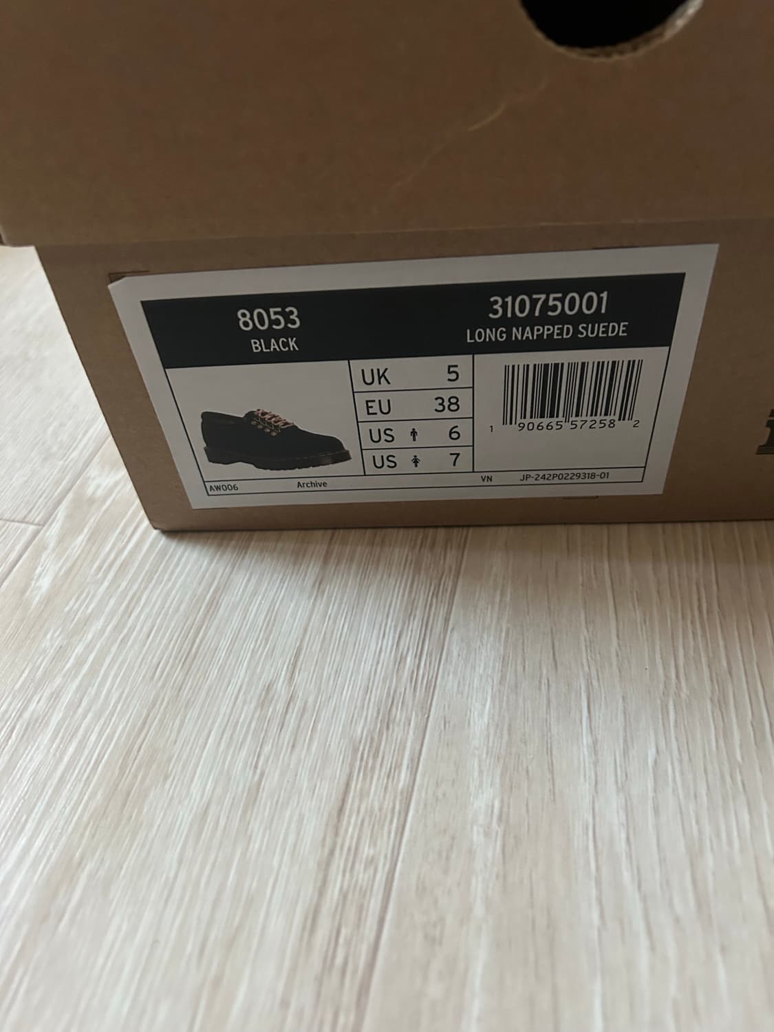 닥터마틴 8053 상품이미지5