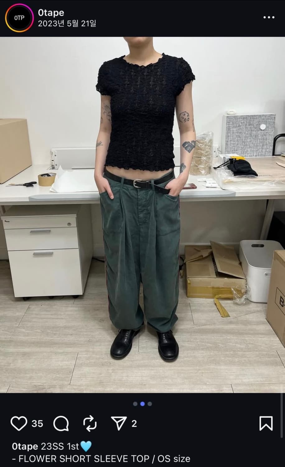 [공테잎] FLOWER SHORT SLEEVE TOP 상품이미지2