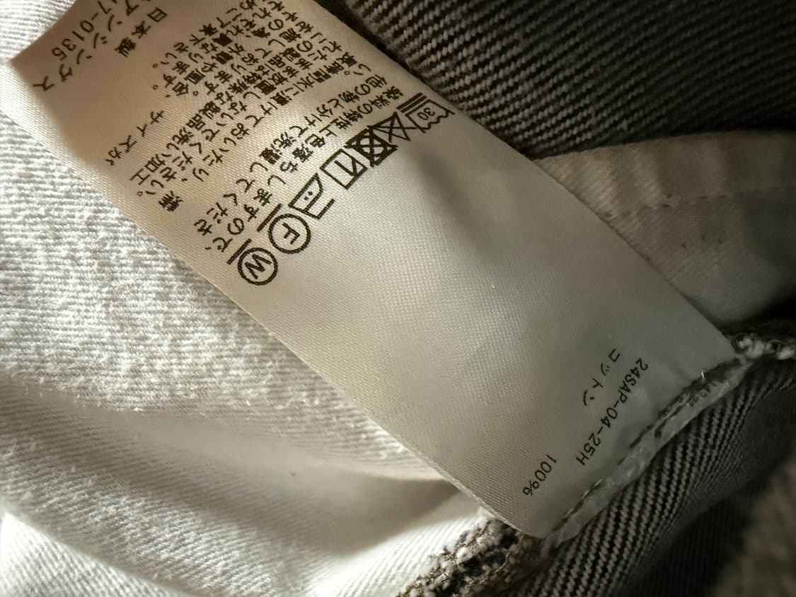 아프레쎄 washed denim pants 블랙 36 상품이미지6