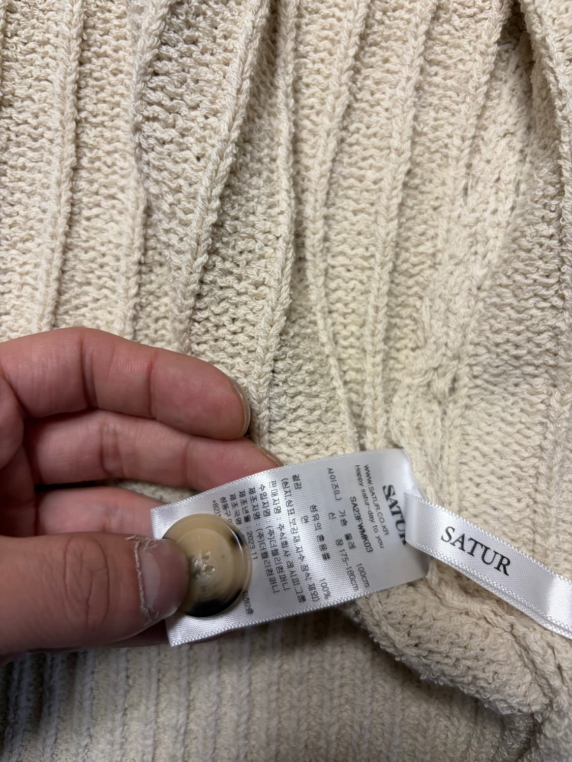 세터 부클 가디건 L사이즈 상품이미지3