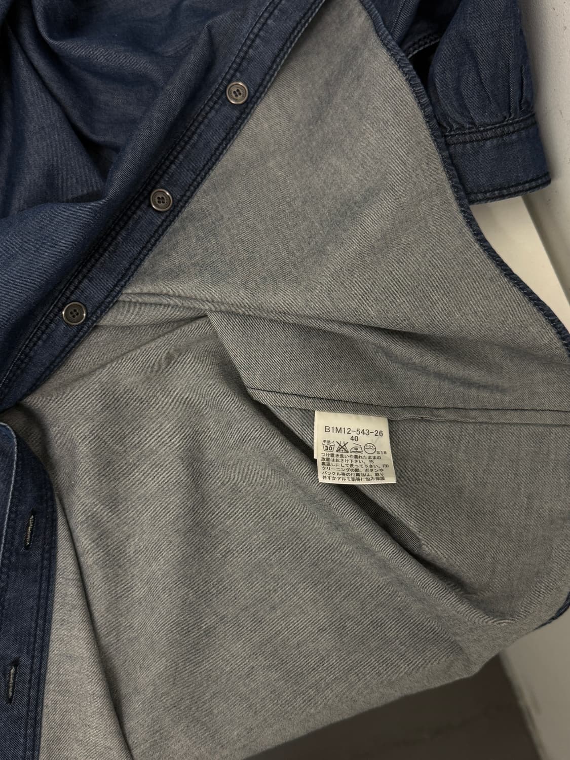 Burberry 데님 핀턱 셔츠 블라우스 상품이미지5