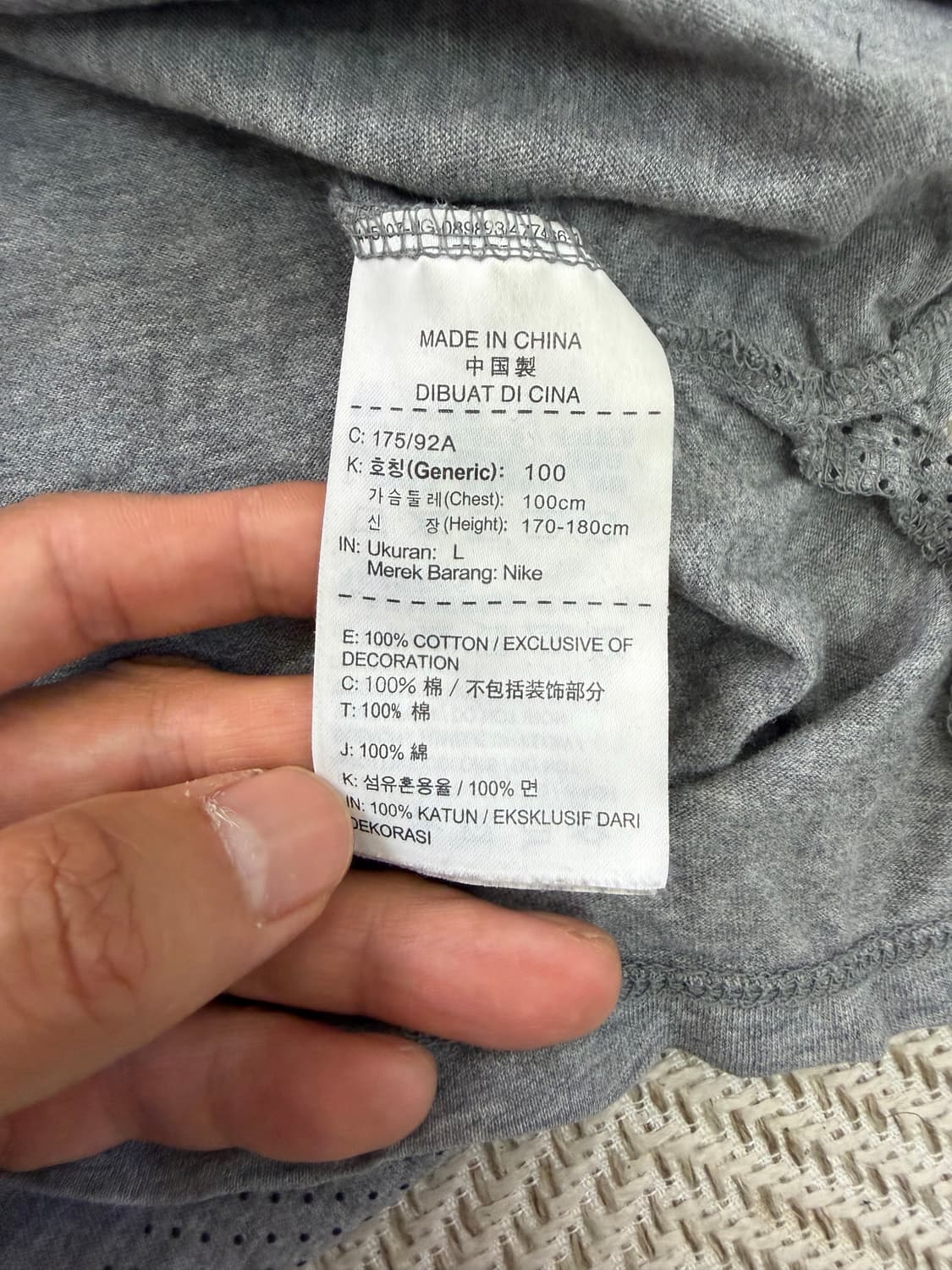 정품) 나이키 에어 82 그래픽 반팔 티셔츠 100 상품이미지5