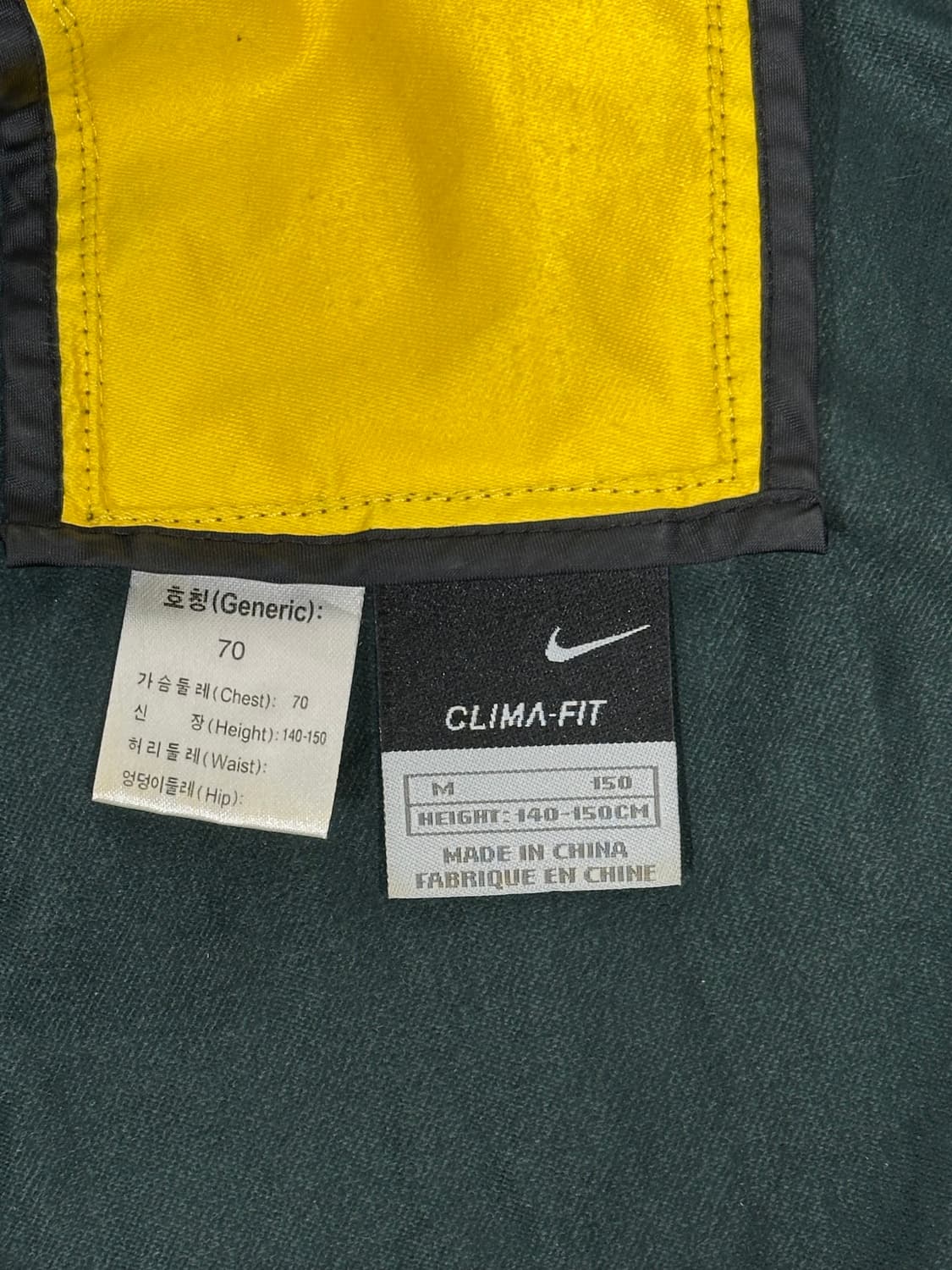 나이키 카키 아노락 후드 바람막이 트랙 아노락 자켓 M 상품이미지7