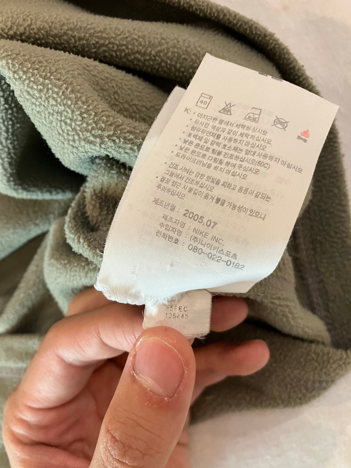 00s 나이키 ACG 플리스 웜업 스웻셔츠 카키 올리브 상품이미지7