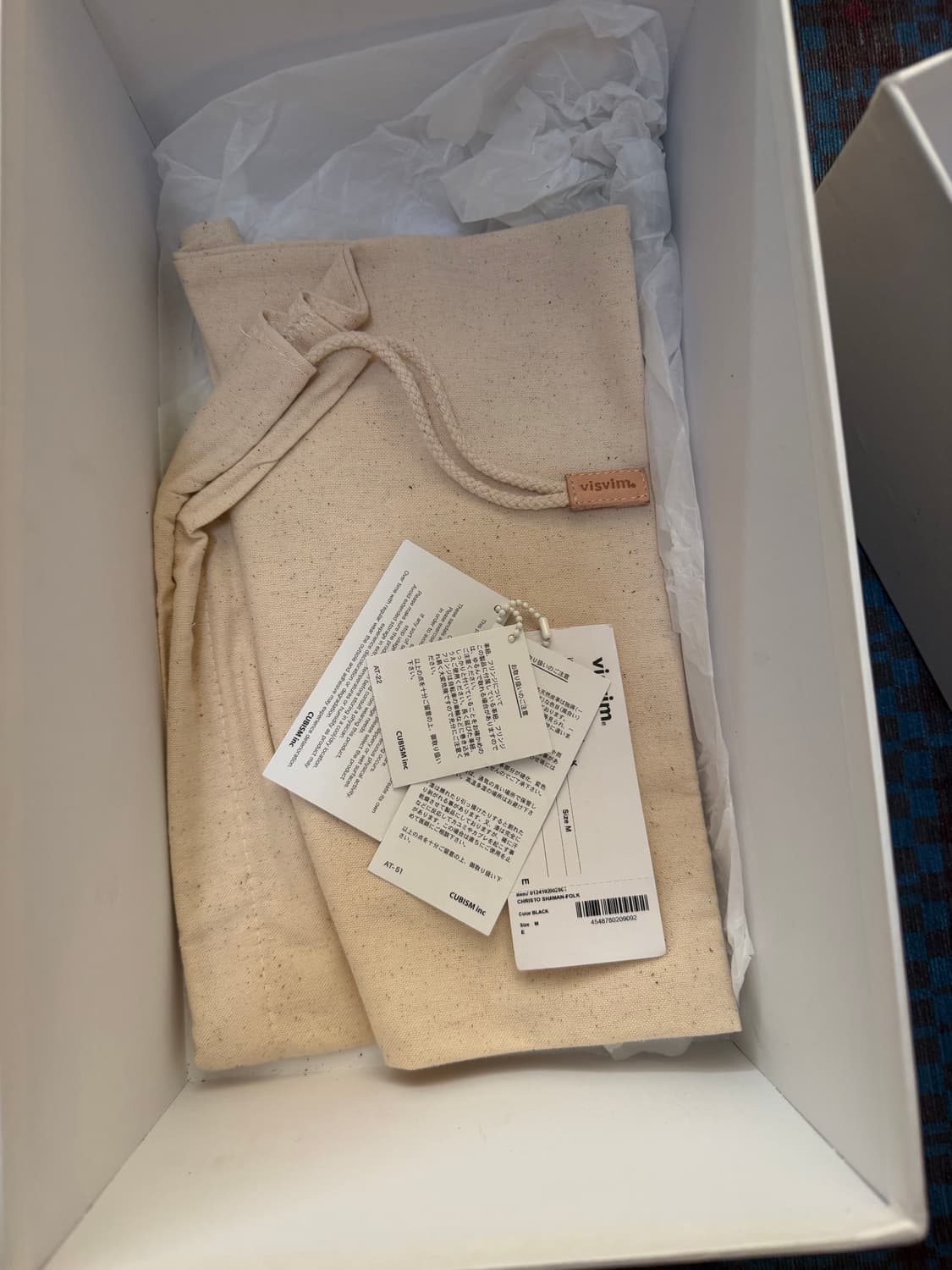 비즈빔 상품이미지3