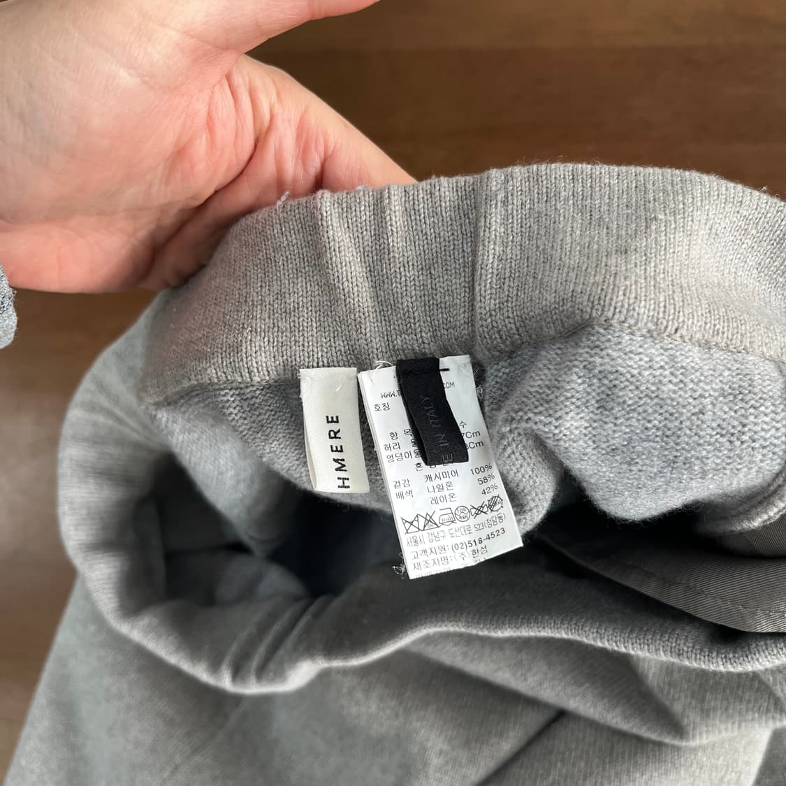 더캐시미어 캐시미어100% 와이드 니트 팬츠 67-98 상품이미지4