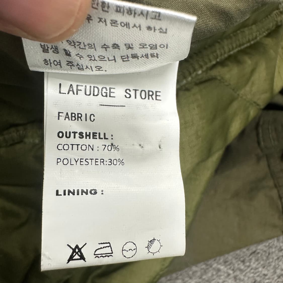 라퍼지스토어 피쉬테일 야상 상품이미지4