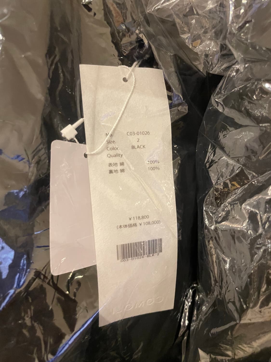 코모리 M65 [1] 새상품 상품이미지4