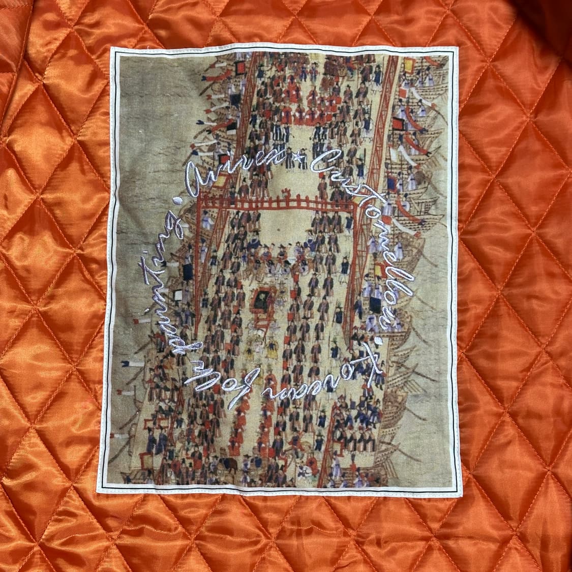 커스텀멜로우 아비렉스 MA-1 플라이트 자켓 상품이미지6