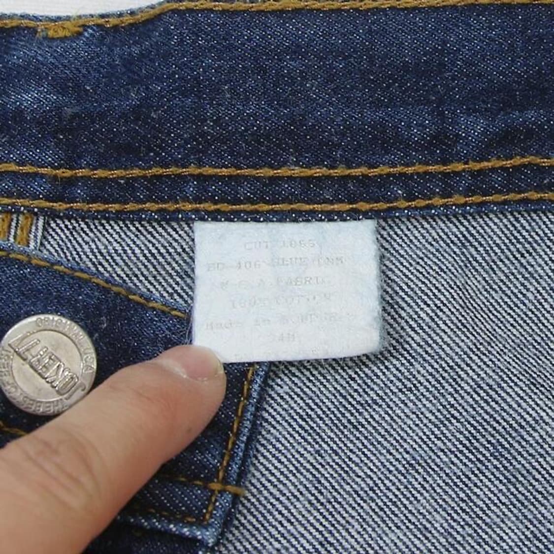 (착용컷) Joker77 와이드 데님 팬츠 (33.5) 상품이미지6