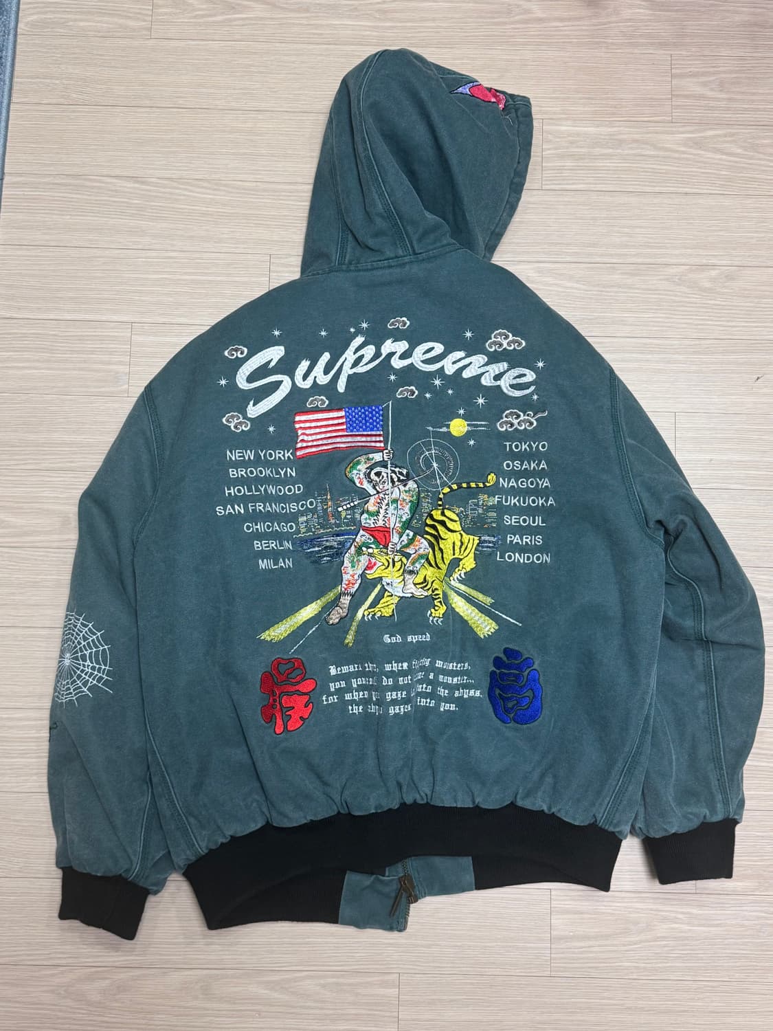 (L)슈프림 아오이 후드 워크 자켓 상품이미지4