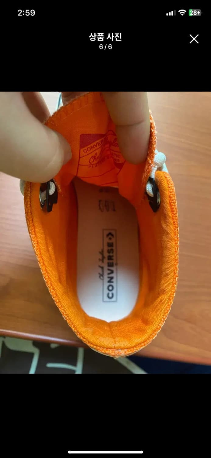 [CONVERSE] 컨버스 척70 유틸리티 하이 볼드 만다린 260사이즈 상품이미지6
