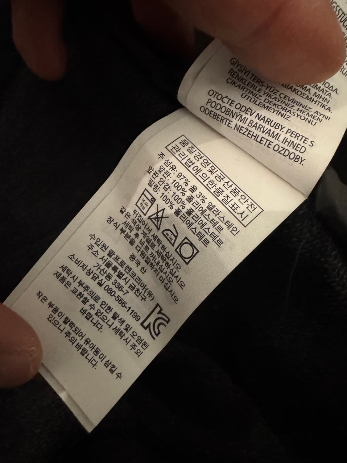 폴로 랄프로렌 RLX 골프 자켓 상품이미지3