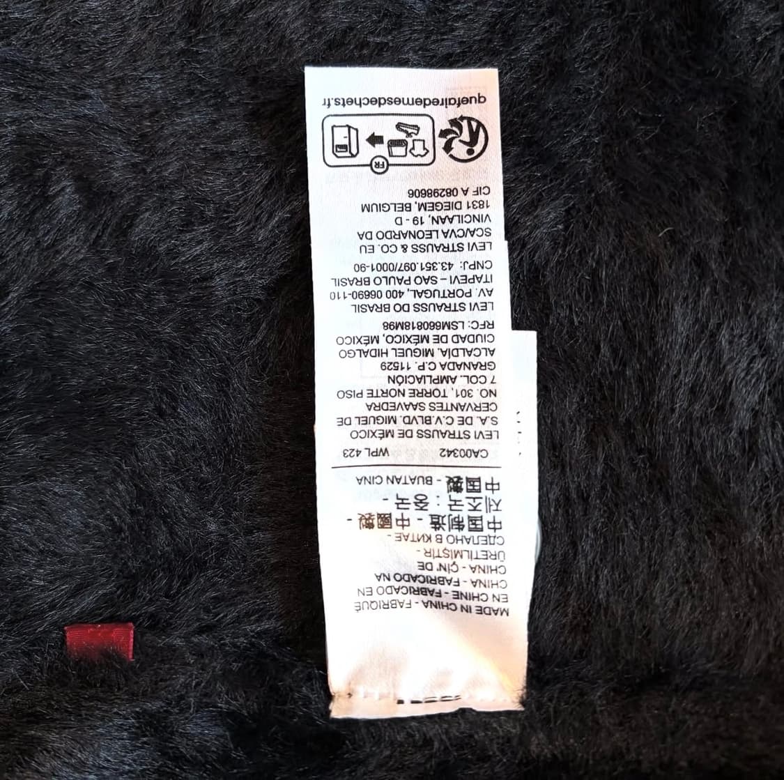 리바이스 페이크 퍼 블랙 가디건 상품이미지6