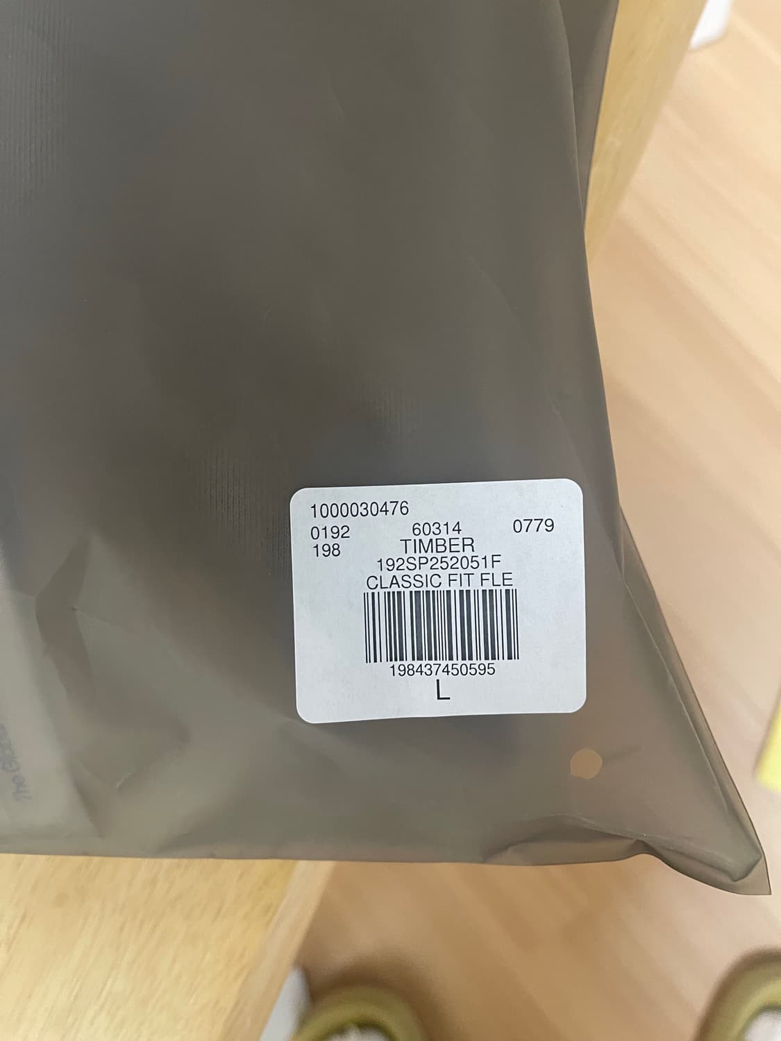 피오갓 에센셜 후드 팀버 L  상품이미지6