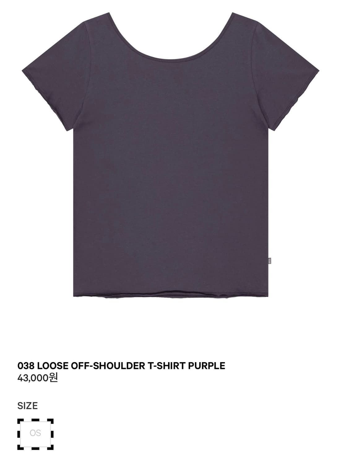 미개봉 새상품) 코이세이오 038 루즈 오프숄더 티셔츠 퍼플 상품이미지1
