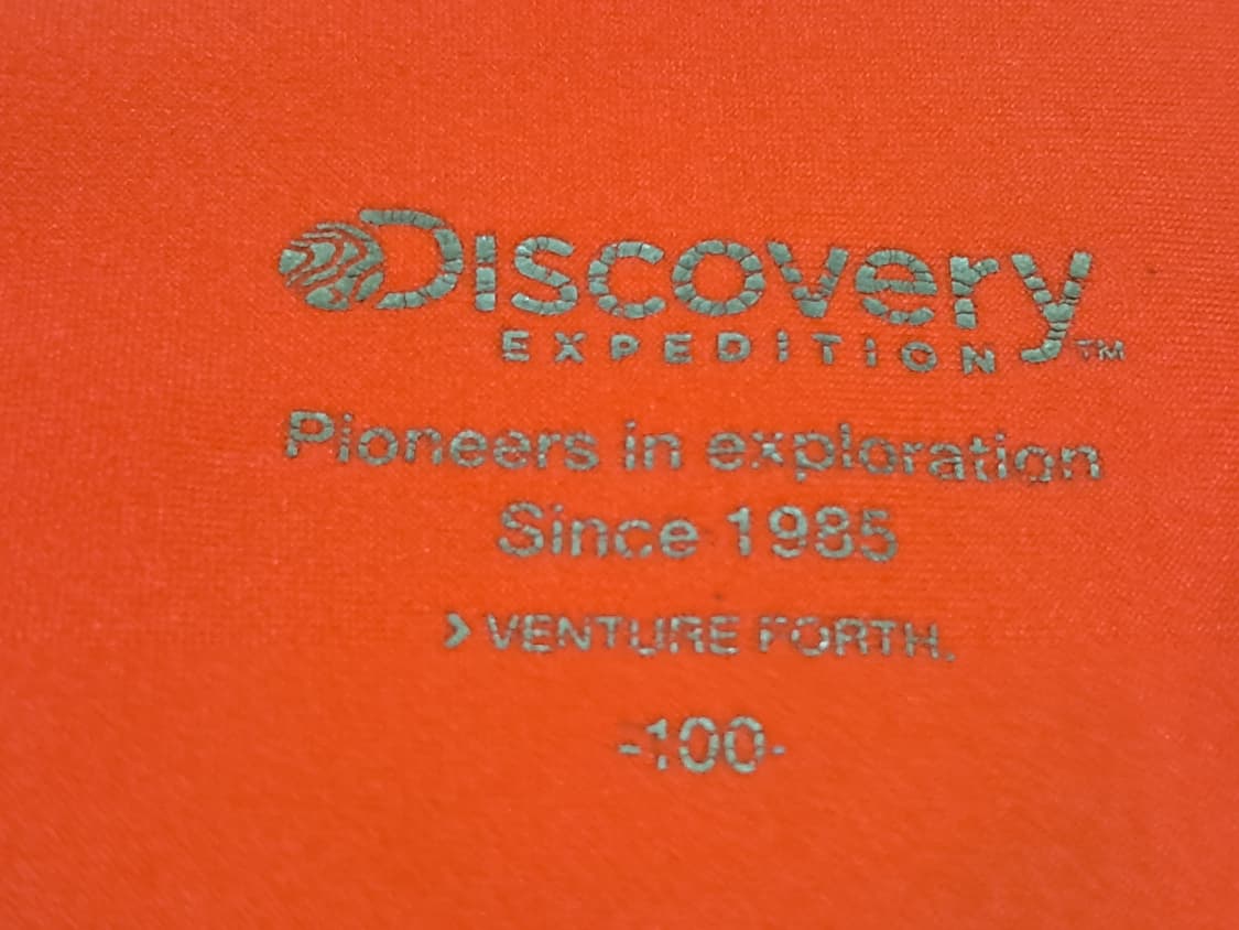 디스커버리 래쉬가드 100 상품이미지6