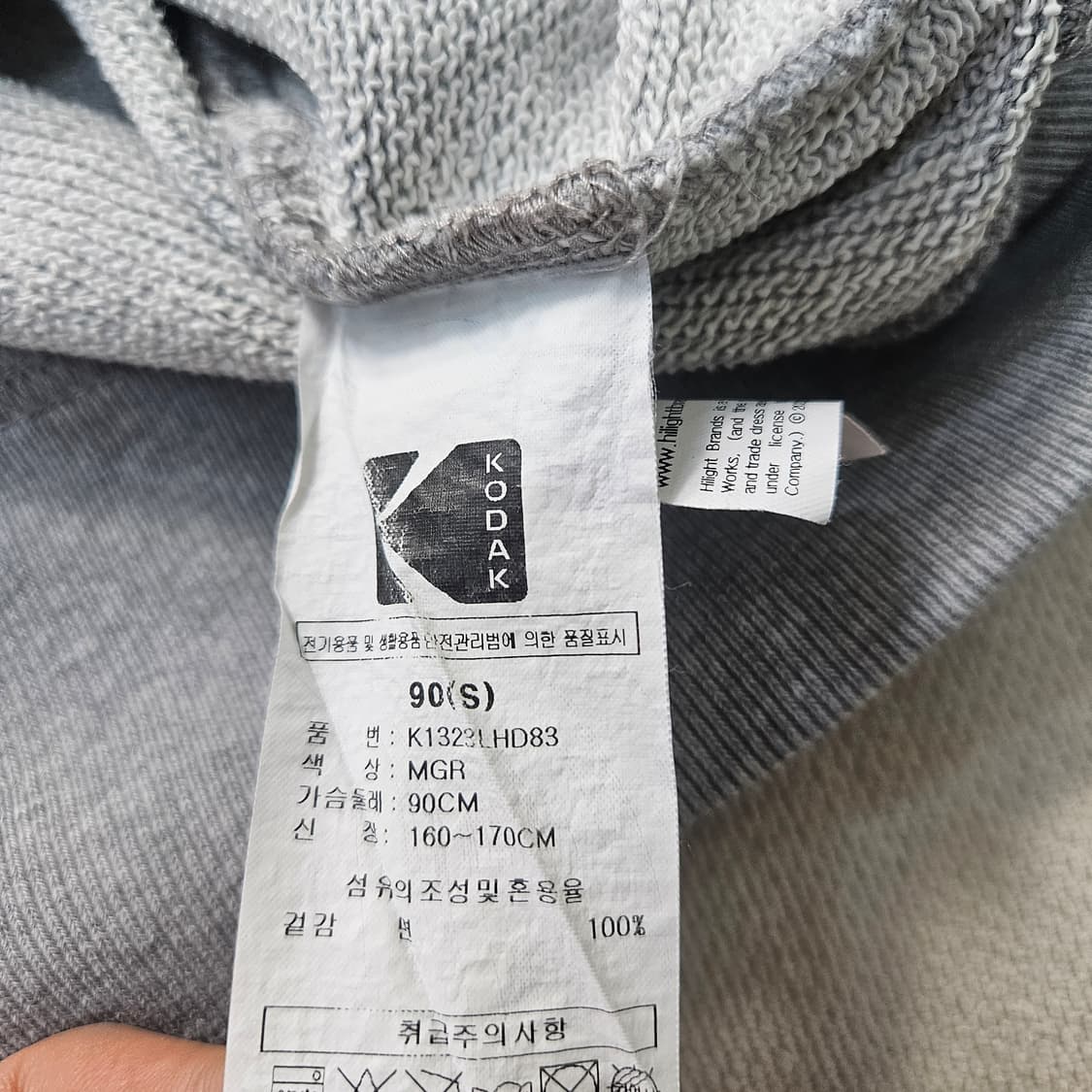 S 코닥 여성 그레이 후드티 0320Y 상품이미지4