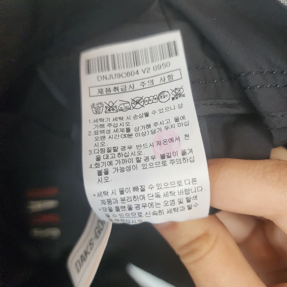 닥스 체크 트렌치 코트 상품이미지6