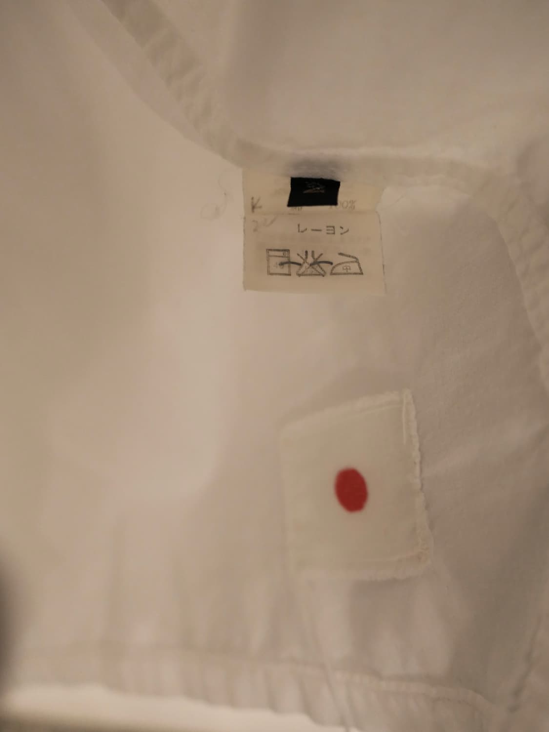 캐피탈 플랭킷 패턴 셔츠 상품이미지4