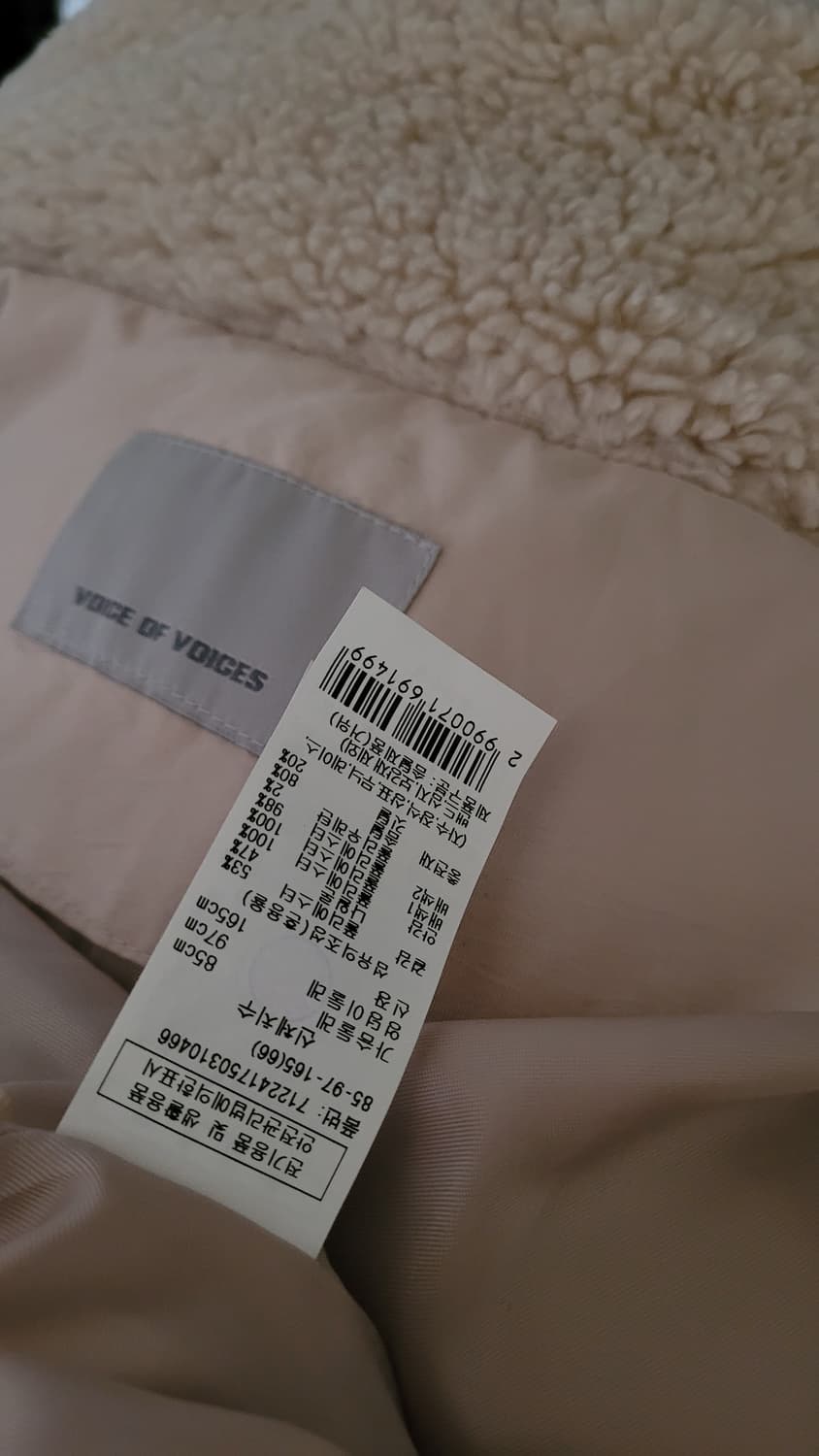 보브 구스 숏패딩  상품이미지7