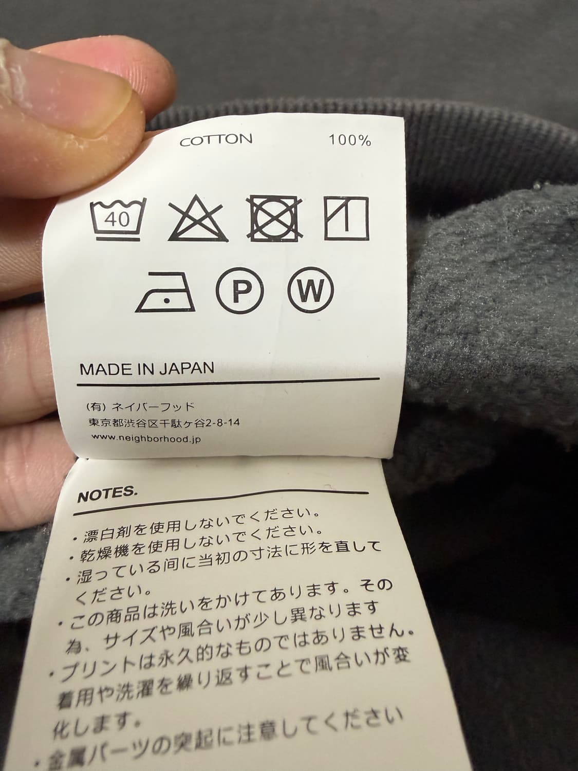 네이버후드 후드티 상품이미지4