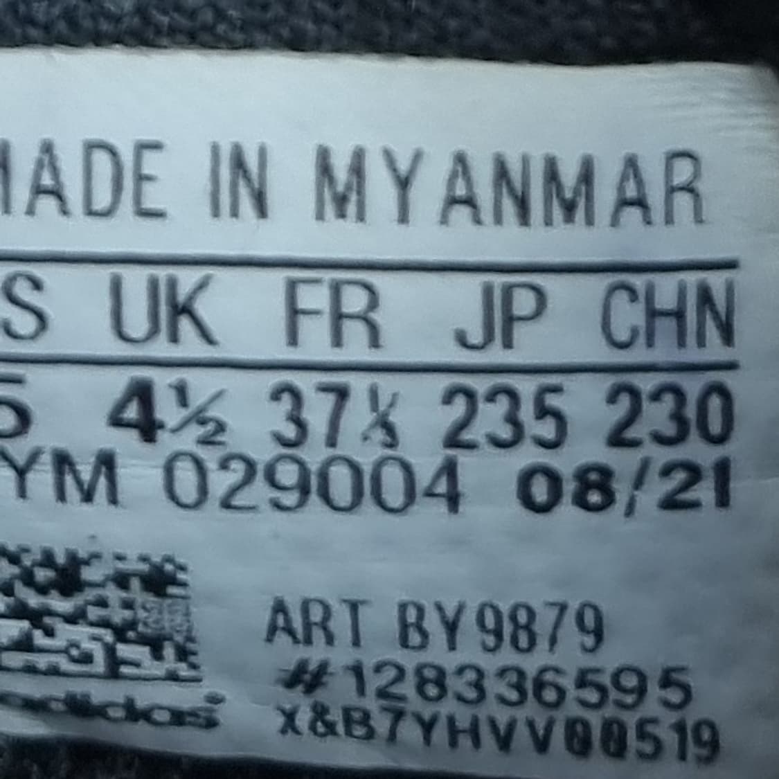 아디다스 엑스플로러 여성운동화235 상품이미지6